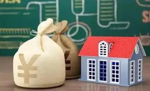 秦皇岛北京公积金4月1日新政（秦皇岛北京住房公积金个人网上业务平台）